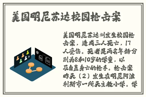 搡老女人老91妇女老**